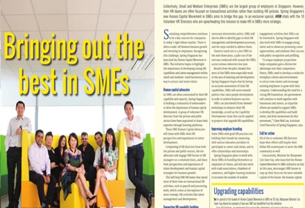 HRM: Bring out the best in SMEs